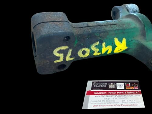 Drive Shaft Coupler R43075 fits John Deere 4040 4230 4520 4620 7020