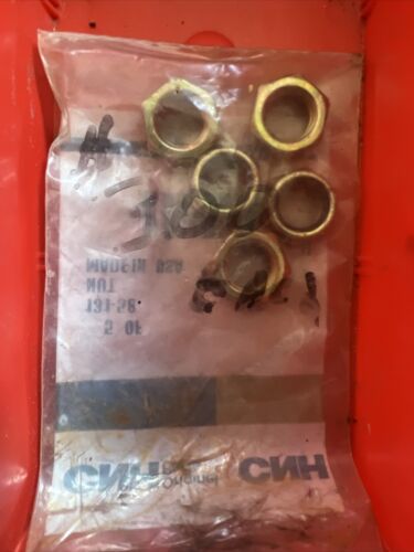 CNH (5) 131-58 Nuts