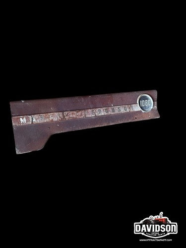 1080 Massey Ferguson Hood Engine Side Panel Antique Tractor Right Hand Hood